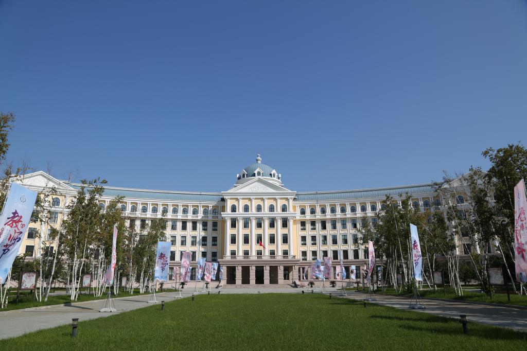 哈尔滨音乐学院
